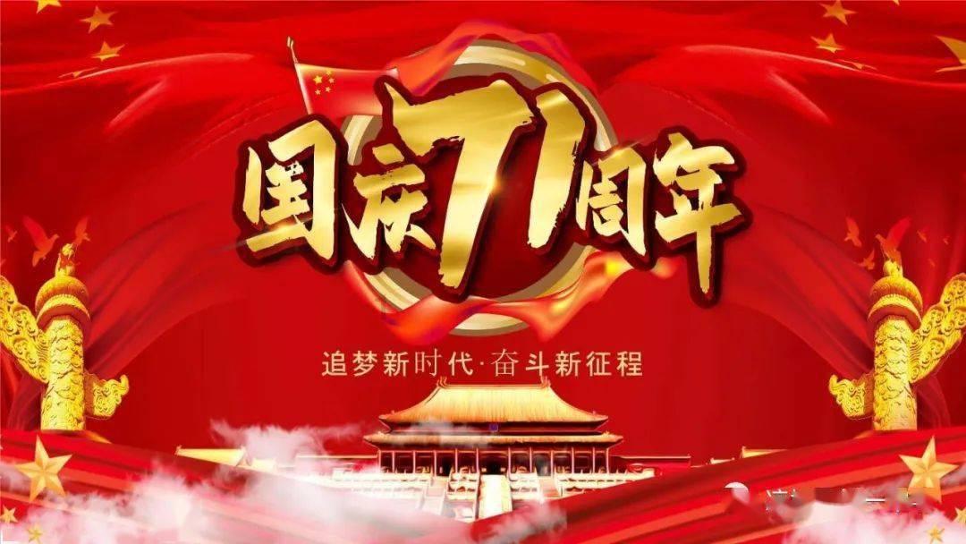 微信地区英语2023游戏画面
